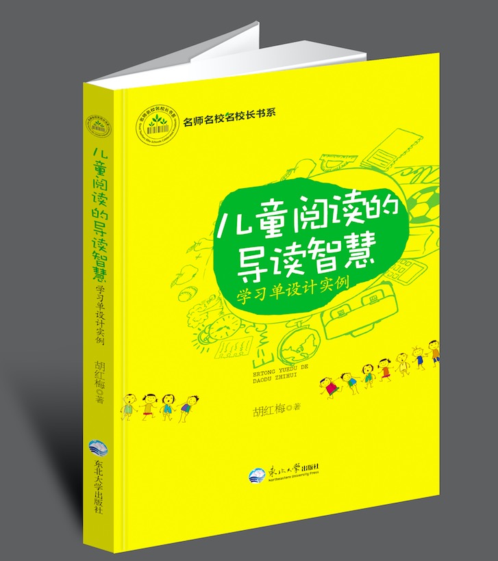 QQ20171222-184007.jpg