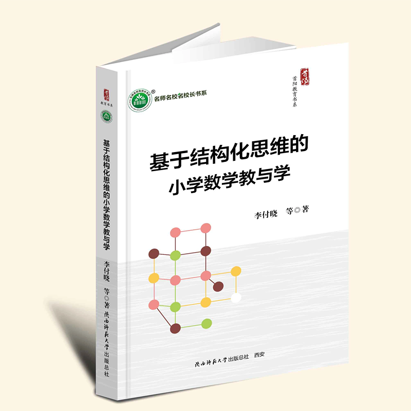 言之凿文化｜三名书系（官网）