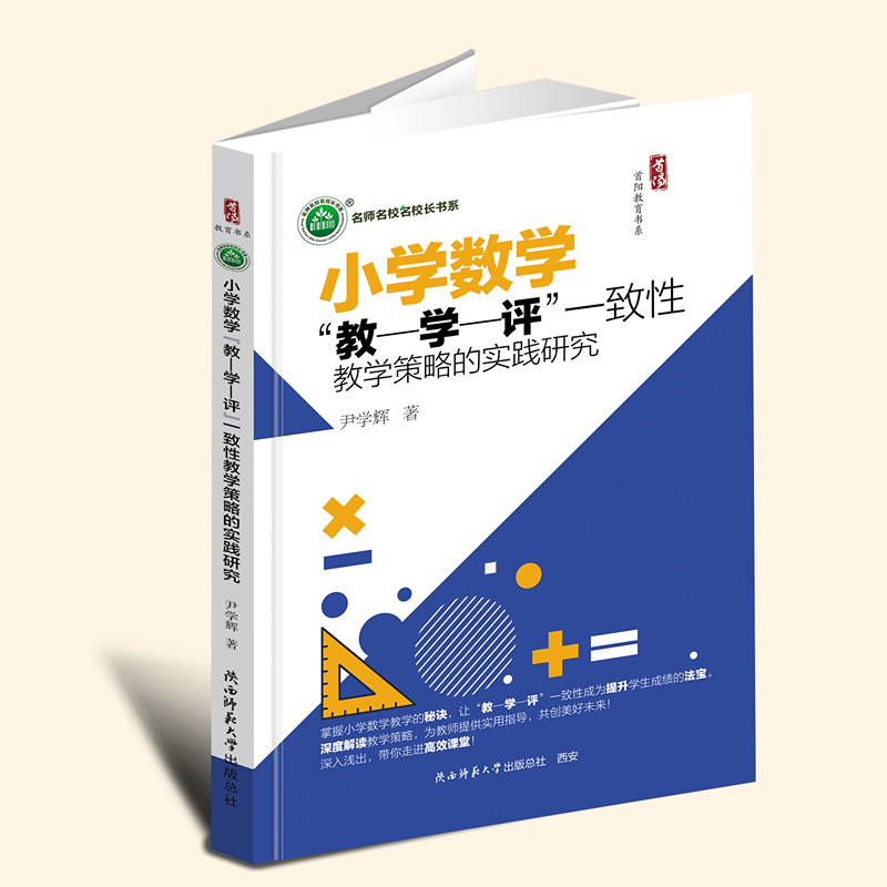 言之凿文化｜三名书系（官网）